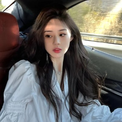 爱你如诗美丽